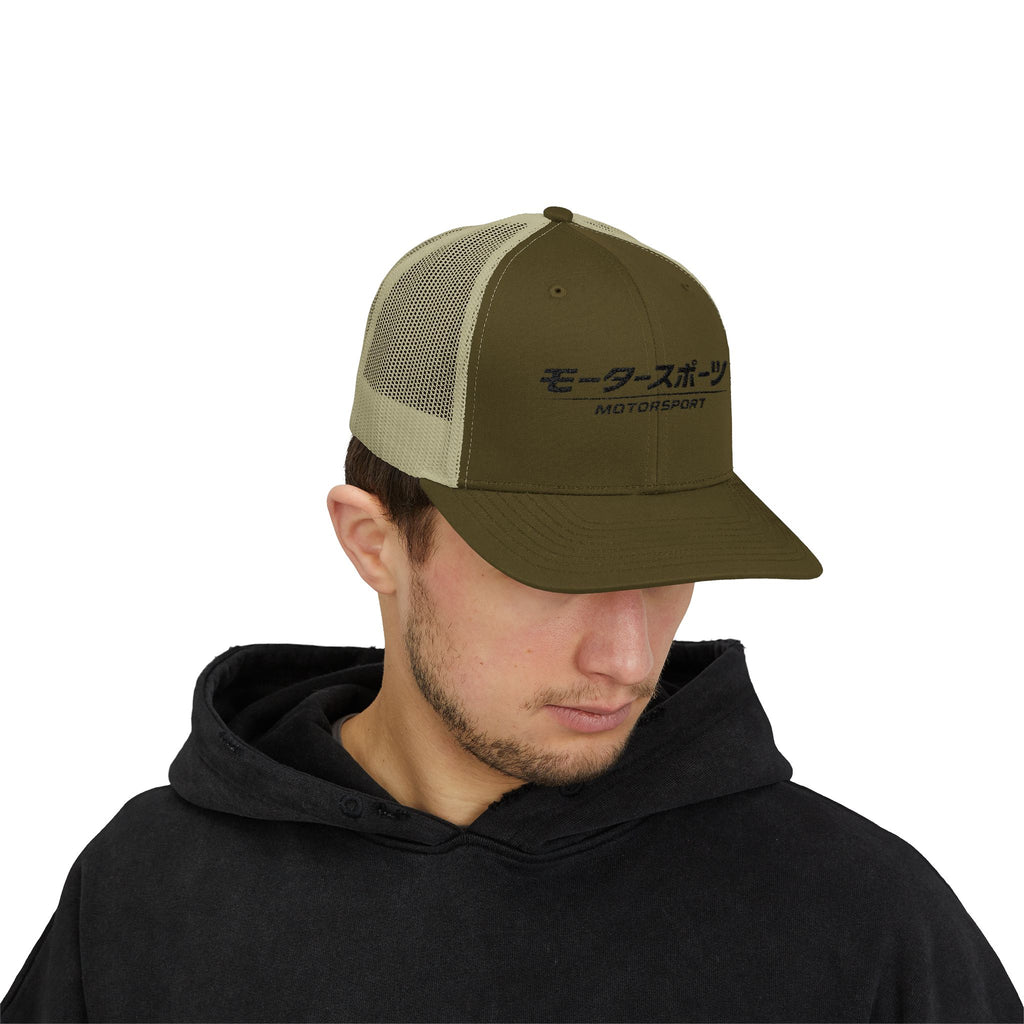 Motorsport Trucker Cap — Japanese Kana Racing Logo Snapback