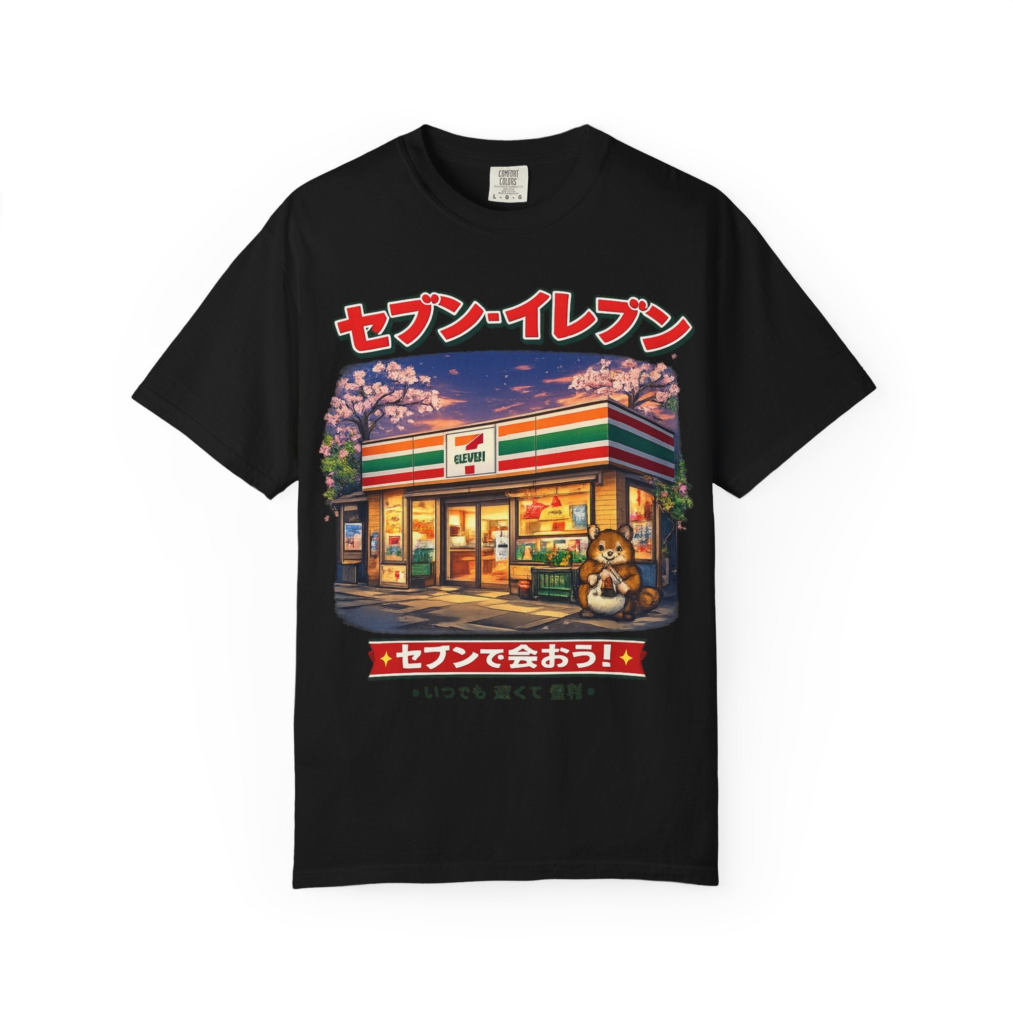 7 Eleven Japanese Convenience Store T-Shirt | Cherry Blossom Illustration
