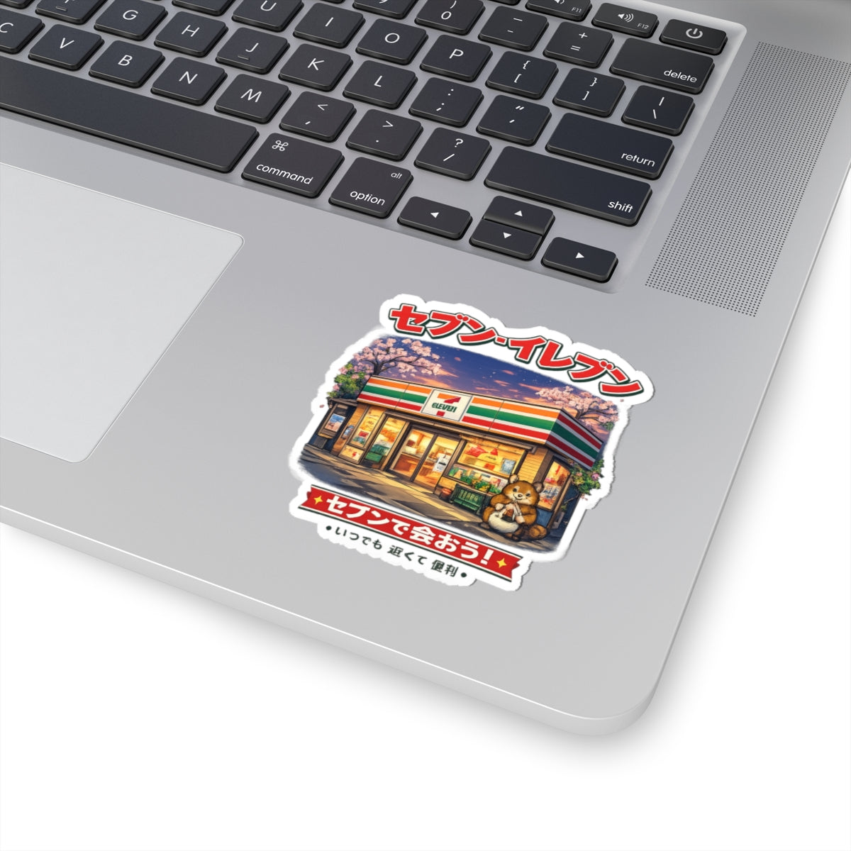 Japanese Convenience Store Illustration Sticker | Kiss-Cut Sticker