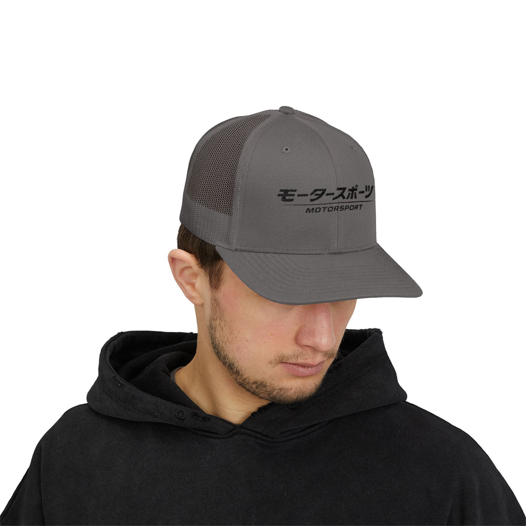 Motorsport Trucker Cap — Japanese Kana Racing Logo Snapback
