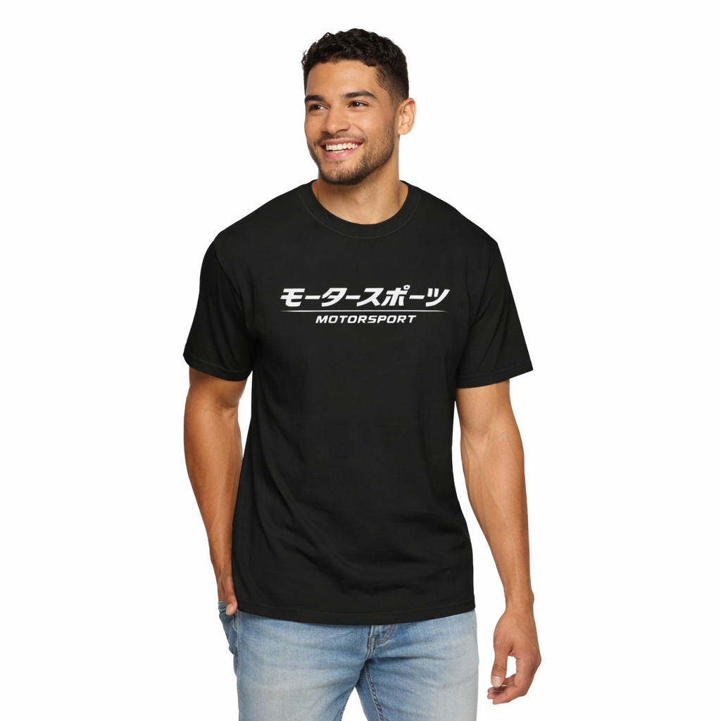 Motorsport Japanese Logo T-Shirt — Racing Graphic Tee