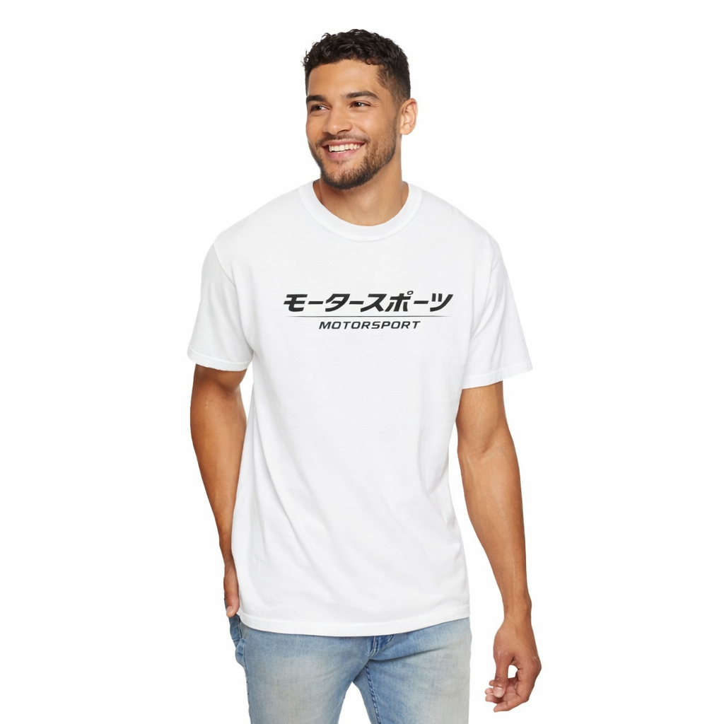 Motorsport Japanese Logo T-Shirt — Racing Graphic Tee