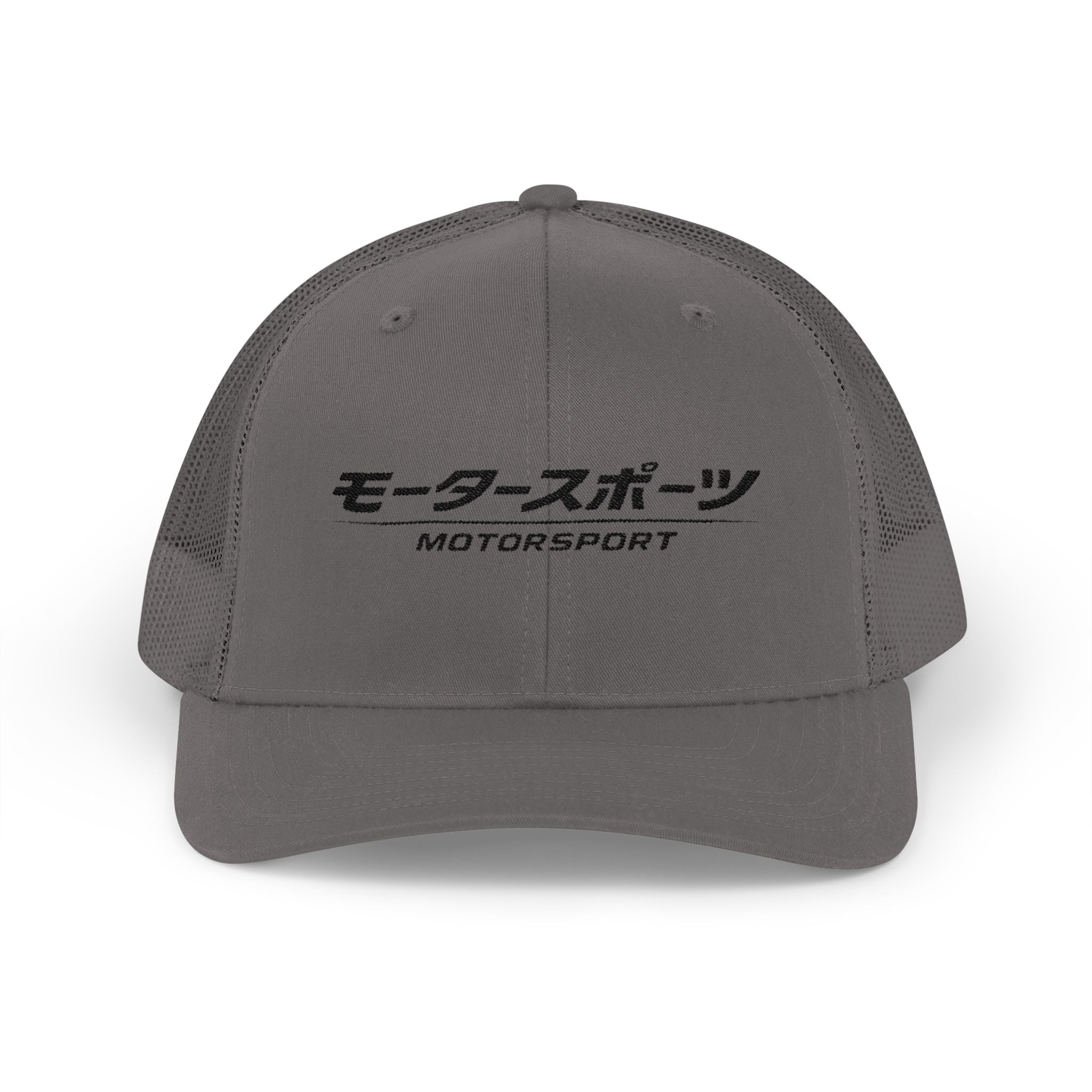 Motorsport Trucker Cap — Japanese Kana Racing Logo Snapback