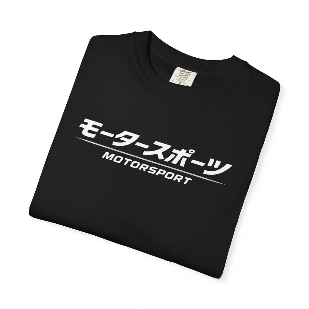 Motorsport Japanese Logo T-Shirt — Racing Graphic Tee