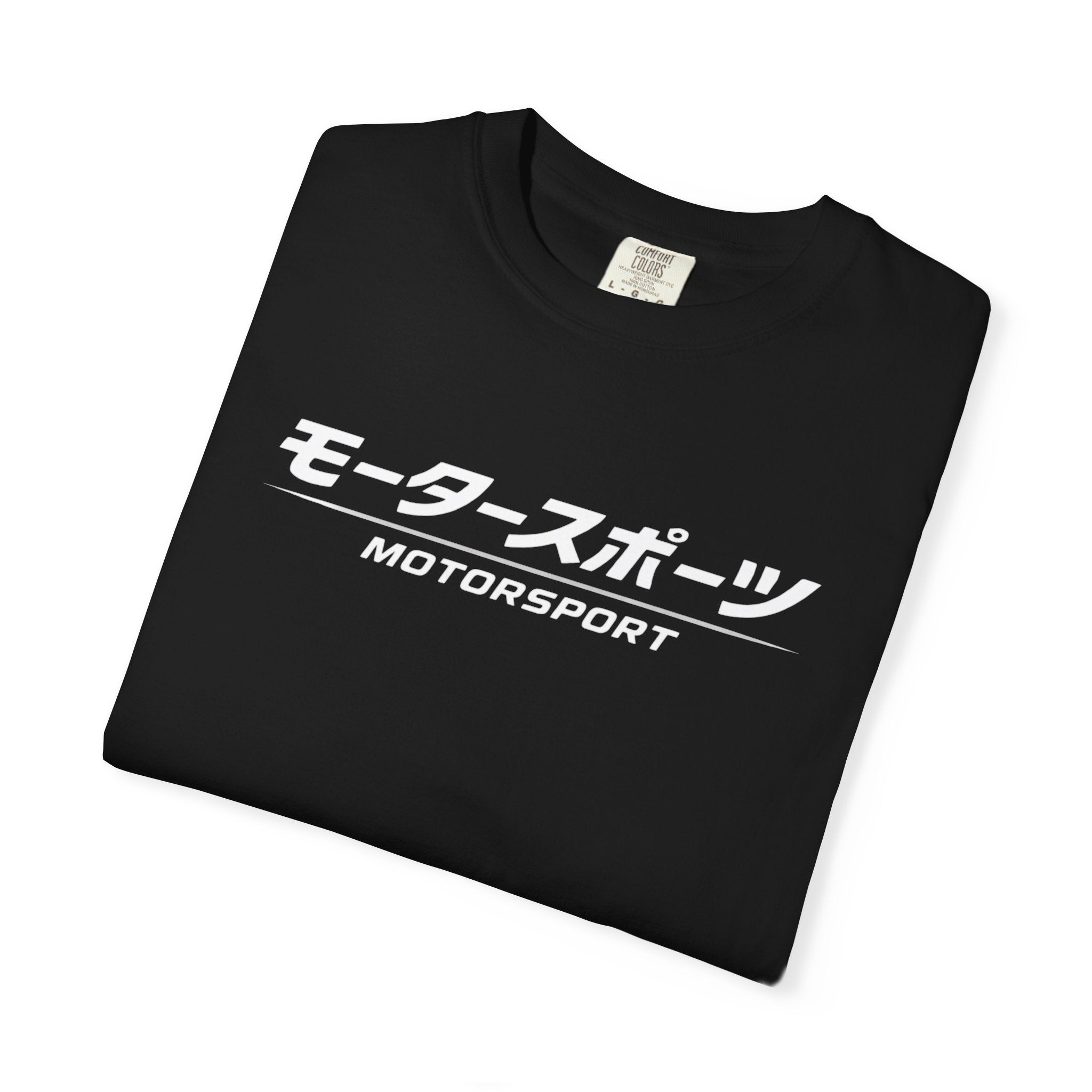 Motorsport Japanese Logo T-Shirt — Racing Graphic Tee