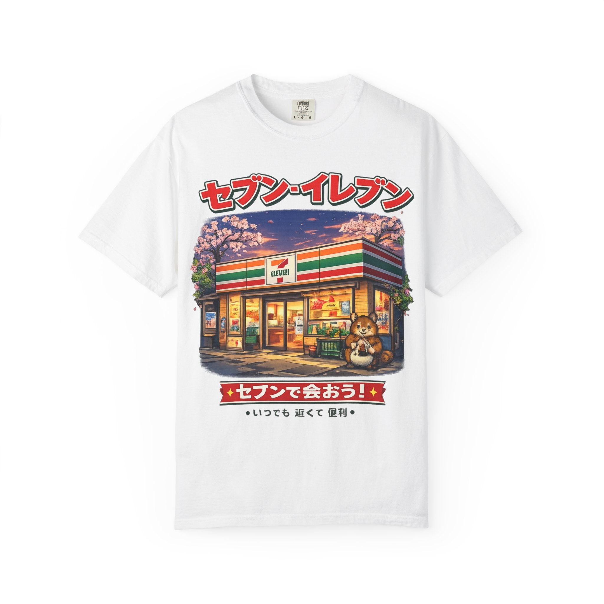 7 Eleven Japanese Convenience Store T-Shirt | Cherry Blossom Illustration