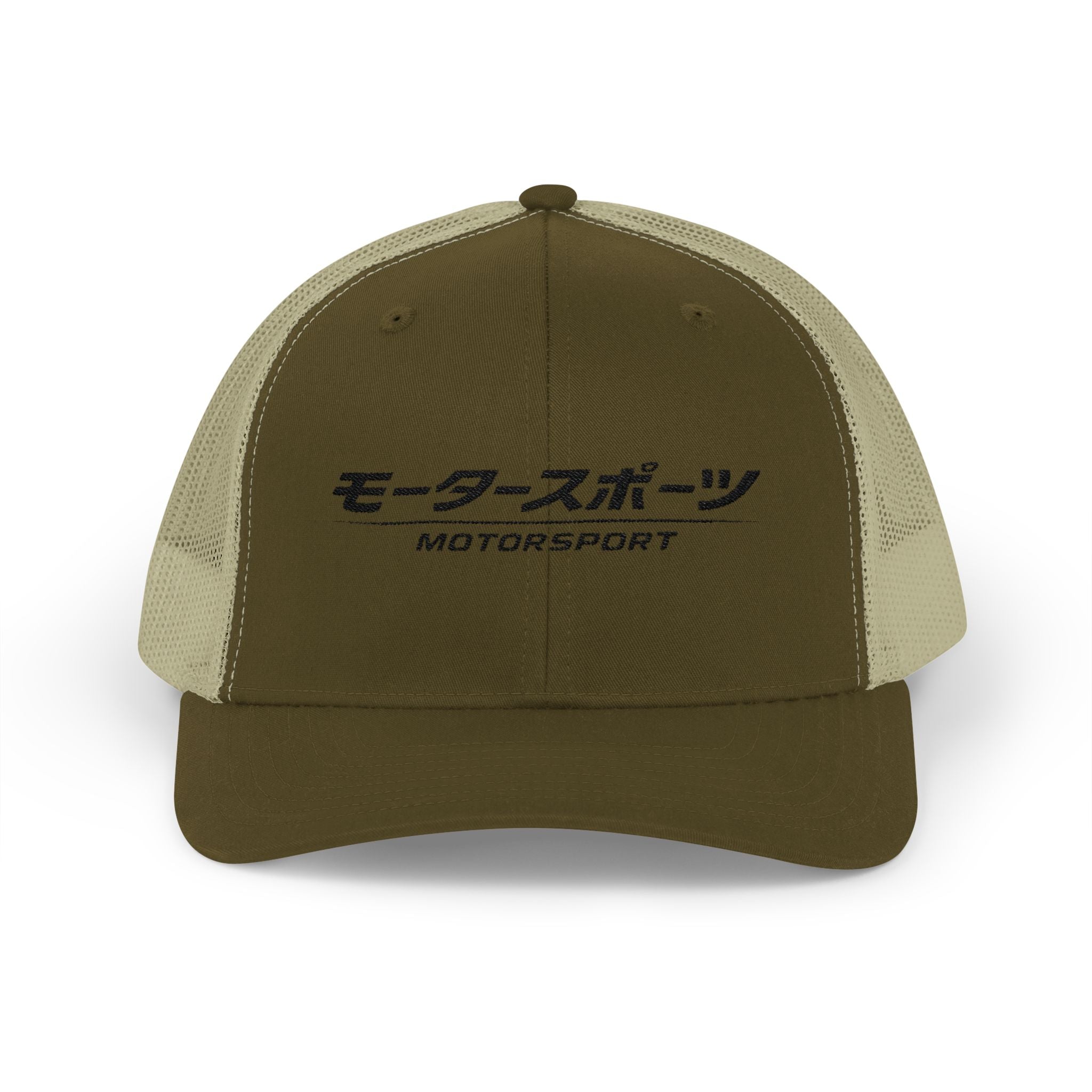 Motorsport Trucker Cap — Japanese Kana Racing Logo Snapback