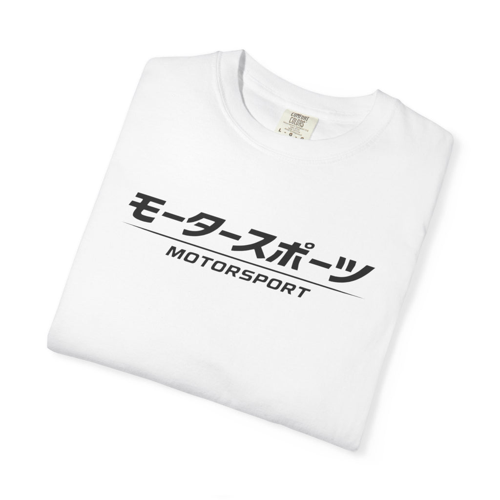 Motorsport Japanese Logo T-Shirt — Racing Graphic Tee