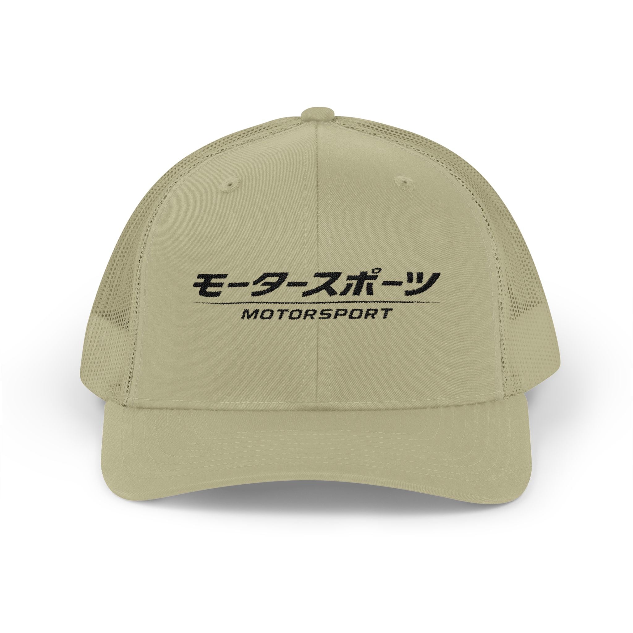 Motorsport Trucker Cap — Japanese Kana Racing Logo Snapback
