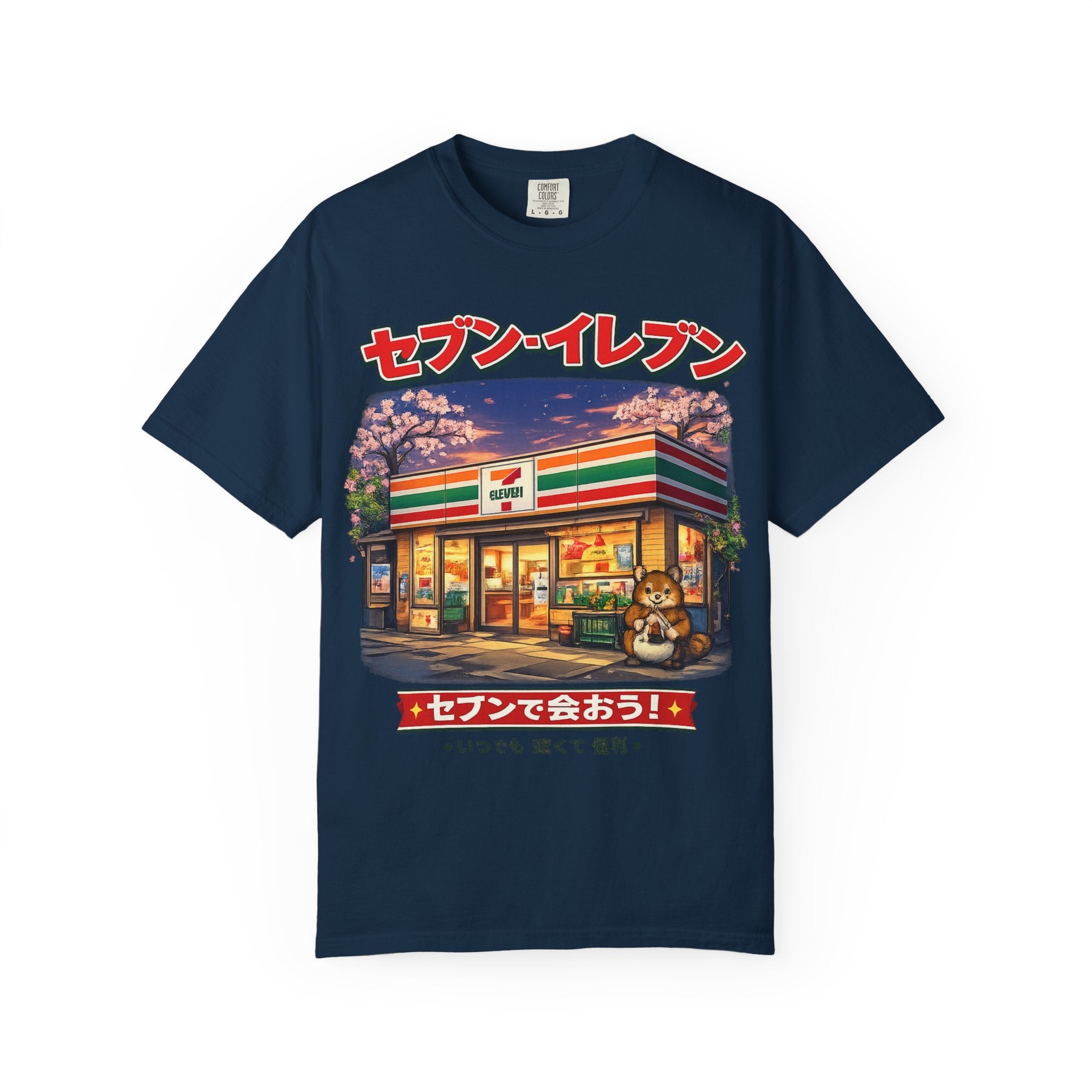 7 Eleven Japanese Convenience Store T-Shirt | Cherry Blossom Illustration