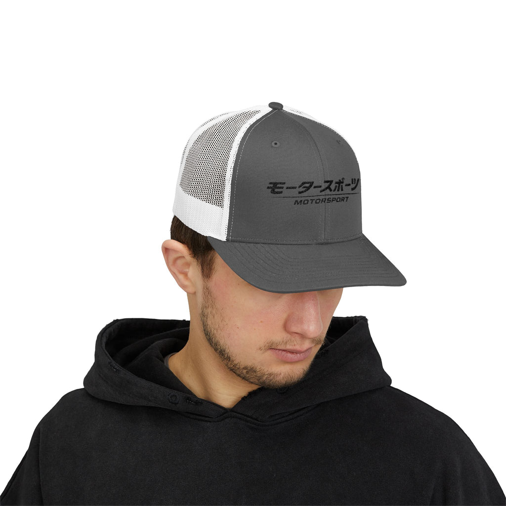 Motorsport Trucker Cap — Japanese Kana Racing Logo Snapback
